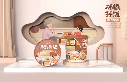 食在情懷,盤(pán)活記憶 21款情懷包裝賞析 食裝秀