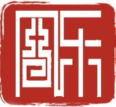 公司平面包裝黃頁 公司平面包裝公司名錄 公司平面包裝供應(yīng)商 公司平面包裝制造商 公司平面包裝生產(chǎn)廠家 八方資源網(wǎng)