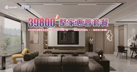 永發(fā)印務(wù)姚春:打造服務(wù)型團(tuán)隊(duì),讓包裝更具價值感