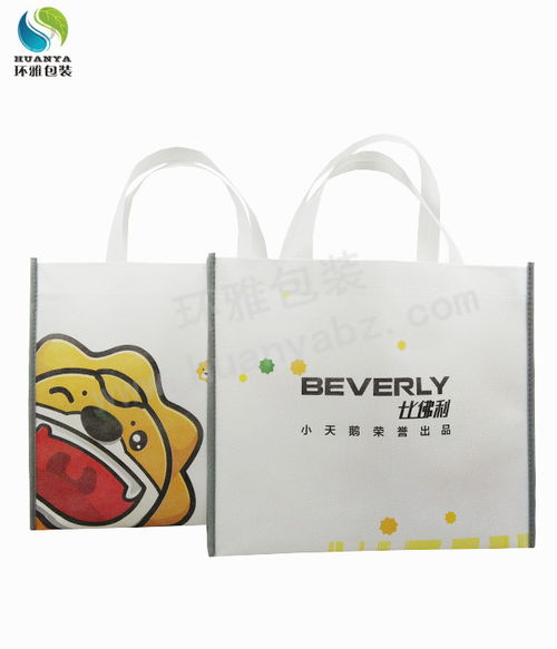 無(wú)紡布袋是可以彩色印刷的