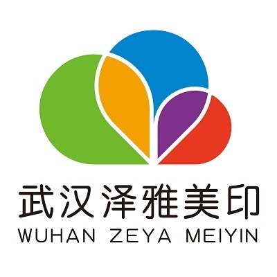 各類(lèi)印刷制品,包裝裝潢印刷品,特種防偽