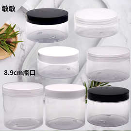 250g-400g工業(yè)包裝