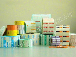 超市熱敏紙電子秤不干膠標(biāo)簽印刷 龍崗打秤貼紙定做,超市熱敏紙電子秤不干膠標(biāo)簽印刷 龍崗打秤貼紙定做生產(chǎn)廠家,超市熱敏紙電子秤不干膠標(biāo)簽印刷 龍崗打秤貼紙定做價(jià)格