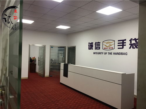 訂制加工各類包裝袋與裝潢印務(wù)