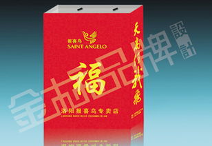 專業(yè)印刷包裝解決方案 洛陽金標(biāo)包裝，品質(zhì)與設(shè)計(jì)的完美結(jié)合