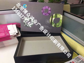 北京印刷包裝一站式解決方案 臺(tái)歷、掛歷、包裝袋與畫冊設(shè)計(jì)印刷服務(wù)