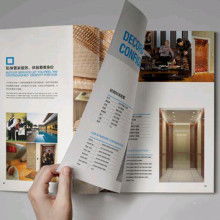 坤宏包裝制品公司 專業(yè)紙盒、紙袋、標簽印刷與包裝裝潢印務