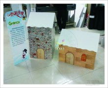 國昌印刷 專業(yè)包裝裝潢與封面裝幀的綜合印務服務商