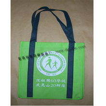 鉅得包裝印刷制品廠 專業(yè)廣告袋包裝，裝潢印務一體化解決方案